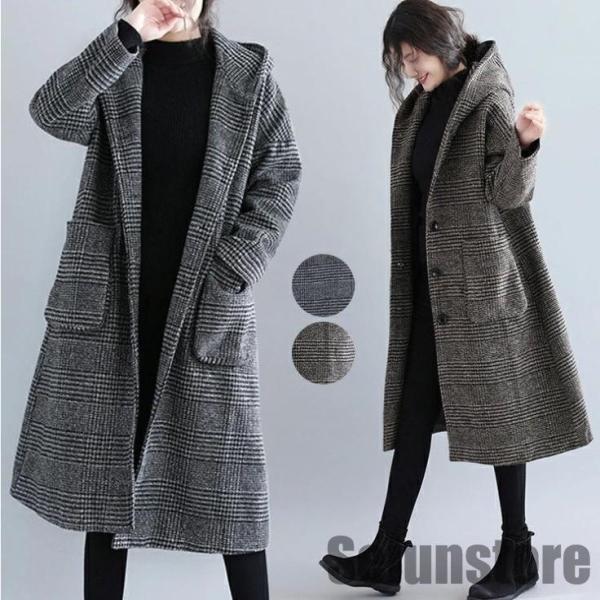 【美品/XLサイズ】ユナイテッドアローズ グレンチェック チェスターコート 美品/XLサイズ】ユナイテッドアローズ グレンチェック