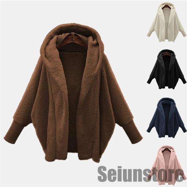 ファーコート フェイクファー レディース アウター ジャケット ファー