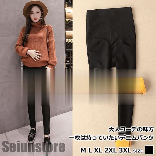 【セット内容】：パンツ【素材】：ポリエステル　その他伸縮性：あり透け感：なし裏地：なし【カラー】：ブルー　（写真はご参考程度)モデル着用画像では若干色味が異なる場合がございますので、下記のカラー画像をご参考になさって下さい。【サイズ】：3X...