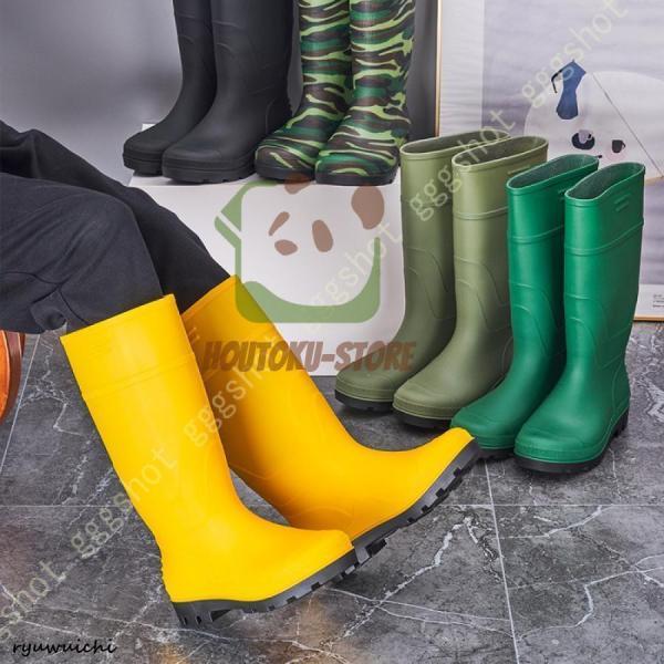 長靴 作業靴 レインブーツ 軽量 メンズ ロング丈 園芸 作業 完全防水 キャンプ  防水 防滑 折りたたみ 疲れにくい 釣り 洗車 雨靴 防水シューズ