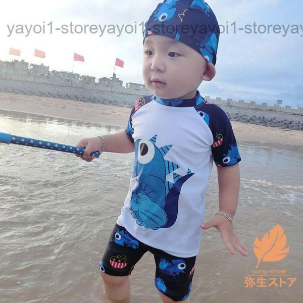 水着 ３点セット Tシャツ パンツ 水泳帽 かわいい キッズ ベビー 子ども ジュニア 恐竜 プール 海 川 キュート 幼児 イラスト 男の子 ボーイ 男児