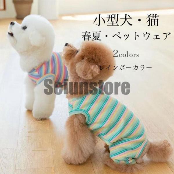 seiunstore_zc-qy1025petf166