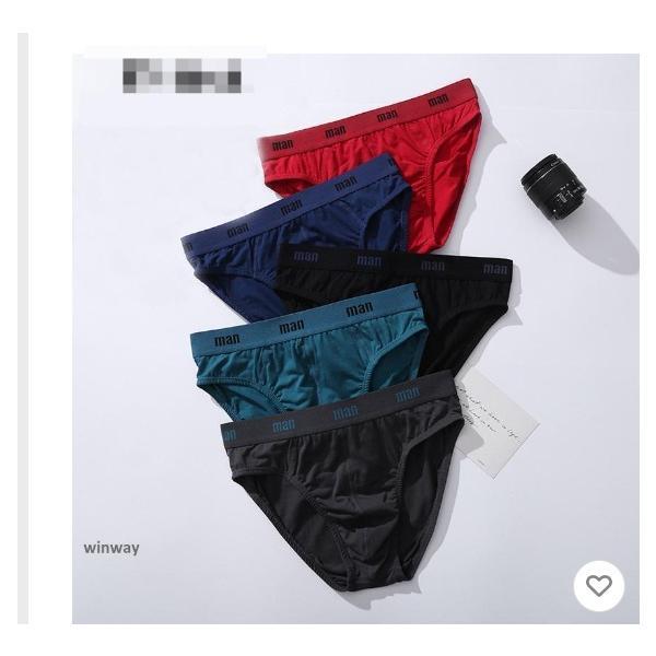 男性用ビキニパンツ メンズ ブリーフパンツ ビキニ水着 男性下着 3枚セット インナー ビキニブリーフ 肌着