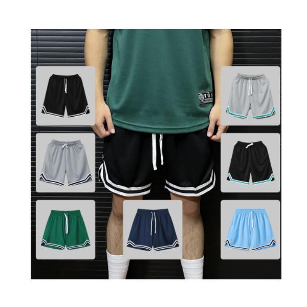 バスケパンツ メンズ バスケットボールパンツ ジュニア バスパン 速乾