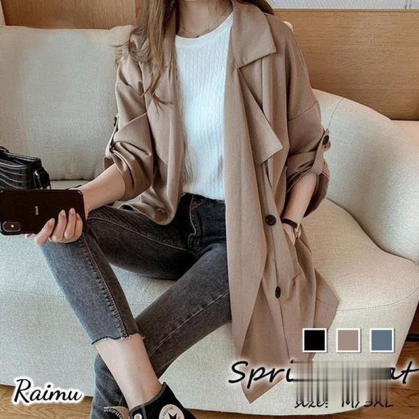 【素材】：ポリエステル【カラー】グレー ブラック ベージュ【サイズ】：（約）【M】袖丈/36 バスト/100 着丈/72 (cm）【L】袖丈/37 バスト/104 着丈/73 (cm）【XL】袖丈/38 バスト/108 着丈/74 (cm）...