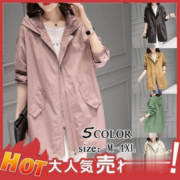 ★キーワード：チェスターコート ミディアム丈 レディース 春 コート アウター チェック柄 着痩せ お洒落 上品 大人 30代 40代 50代 通勤 OL 大きいサイズ ジャケット マント カジュアル 大きいサイズ 上品　おしゃれ 大人 通...