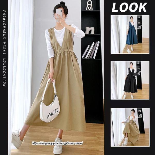 マタニティ 服 授乳服 ふわっと広がるジャンスカ カシュクールタイプの授乳口 安い ジャンスカ ロングワンピース 無地 体型カバー プレゼントデート 誕生日 お祝い パーティー お呼ばれ お見合い お花見 お家デート 撮影 女子力アップ 細...