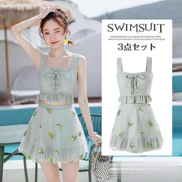seiunstore_zh0621-js356