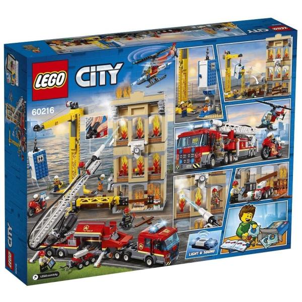 LEGO CITY レゴ シティ 60216 レゴシティの消防隊 : 誠和オンライン 