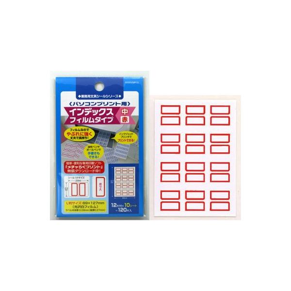 yNbN|XgΉzp\RvgpCfbNX tB^Cv@@10V[giԁj