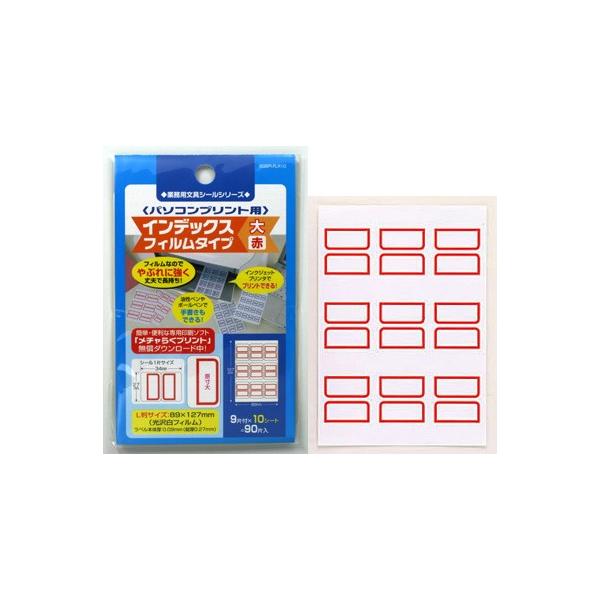 yNbN|XgΉzp\RvgpCfbNX tB^Cv@@10V[giԁj