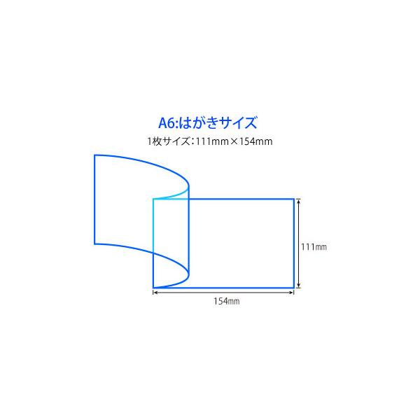 seiwashop_909901