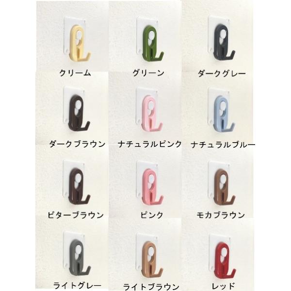 数量限定 くりぴたフック壁紙用 S カラータイプ 耐荷重1kg Buyee Buyee Japanese Proxy Service Buy From Japan Bot Online