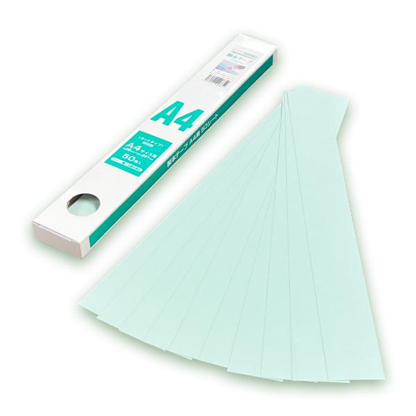 yNbN|XgΉiz{e[vA4JbgƖp  _񏑊p J[^Cv(ATM)50