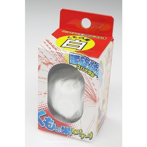 数量限定特価 くもの巣投げテープ白 : ワイハウス - 通販 - Yahoo