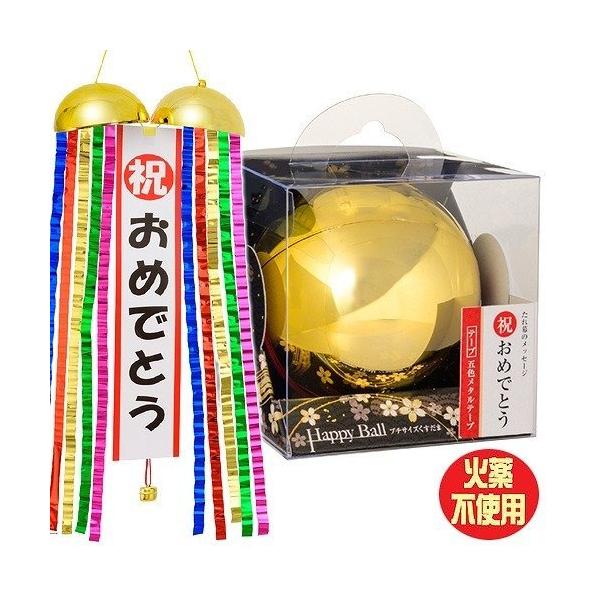 ʌ@nbs[{[@ʁ@nꖋƏj߂łƂƐꖋ