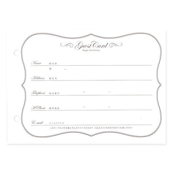 ʌ藂cƓoׁ@QXgubN@EFfBOQXgJ[hǉpQXgJ[h10@@1183