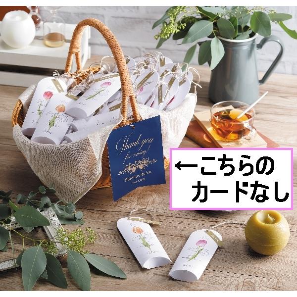 J[hȂɂē1@EFJv`Mtg@LOVEt[o[oXPbgigNbL[j40Zbg