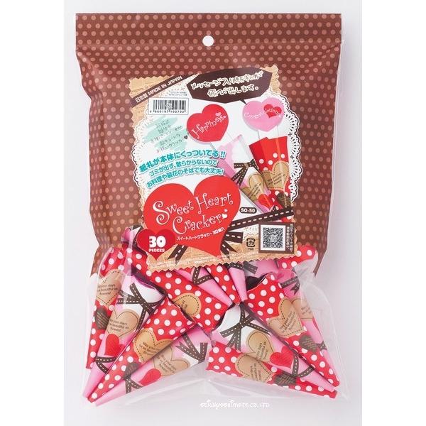 ʌU炩ȂNbJ[@XC[gn[gNbJ[30