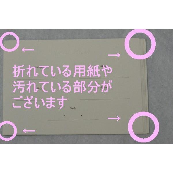 󂠂{̂Ȃp̂݊pɐ܂ꉘꂠEFQXgubN̗p