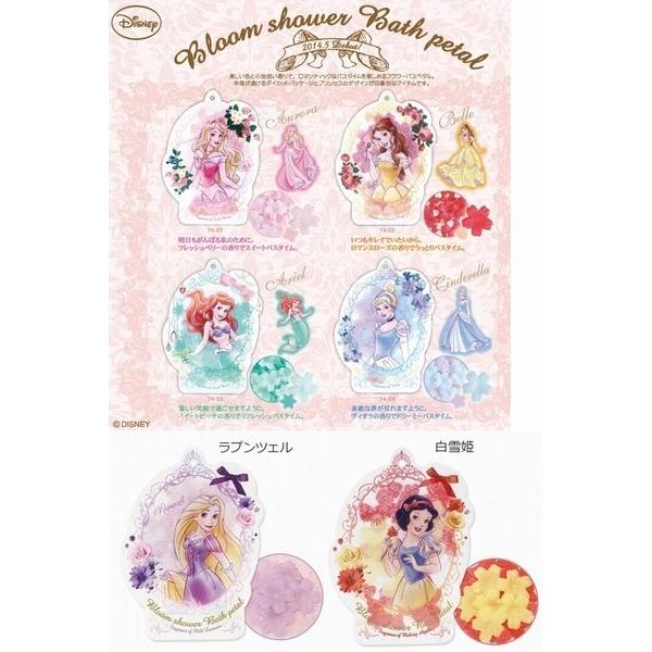 特価プチギフト入浴剤 ディズニーブルームシャワーバスペタル Buyee Buyee Japanese Proxy Service Buy From Japan Bot Online