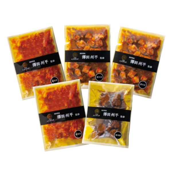 産地直送　エスサワダ総料理長・澤田州平監修 本格中華コレクション