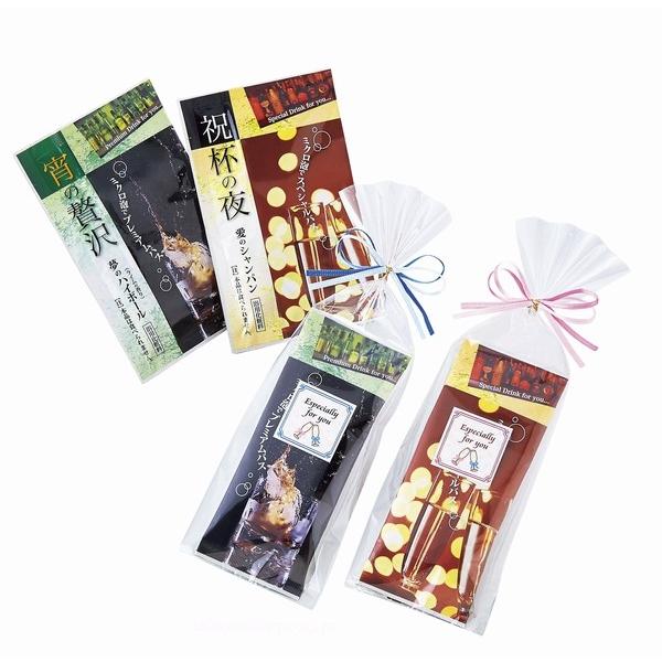 プチギフトバスグッズ 入浴剤で乾杯 7704 F A11 042 ワイハウス 通販 Yahoo ショッピング