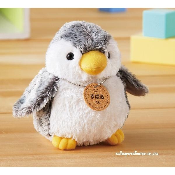 お名前入り こども用もこもこペンギン席札 お名前タグ付き F F B03 032 ワイハウス 通販 Yahoo ショッピング