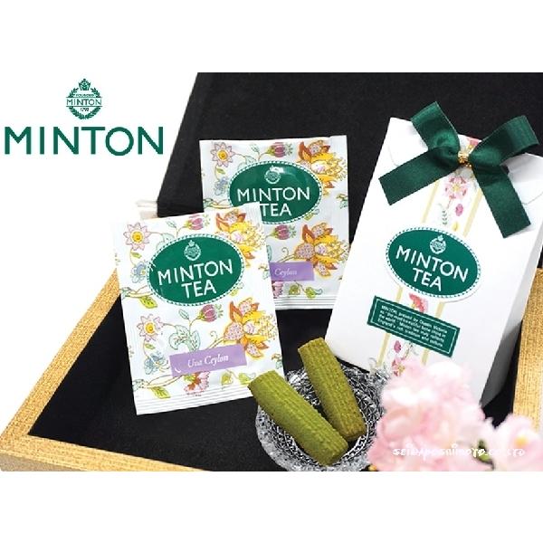 スプリングプチギフト 春のティータイム ミントンティー 10個 F S ワイハウス 通販 Yahoo ショッピング