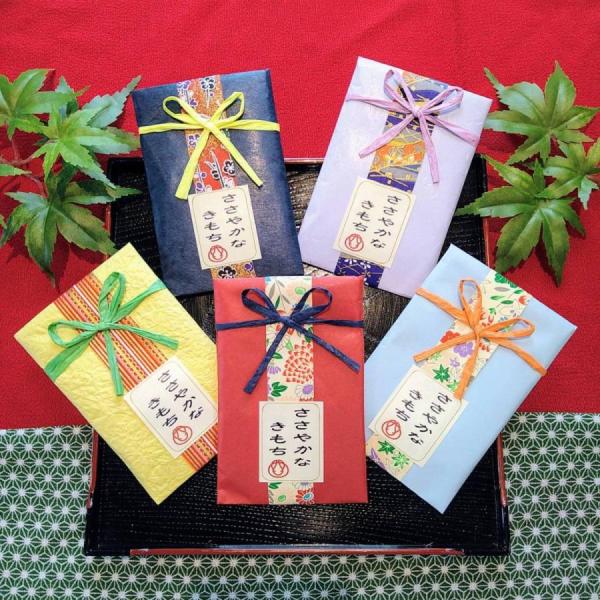 入浴剤プチギフト ささやかなきもち 1袋 : ワイハウス - 通販 - Yahoo