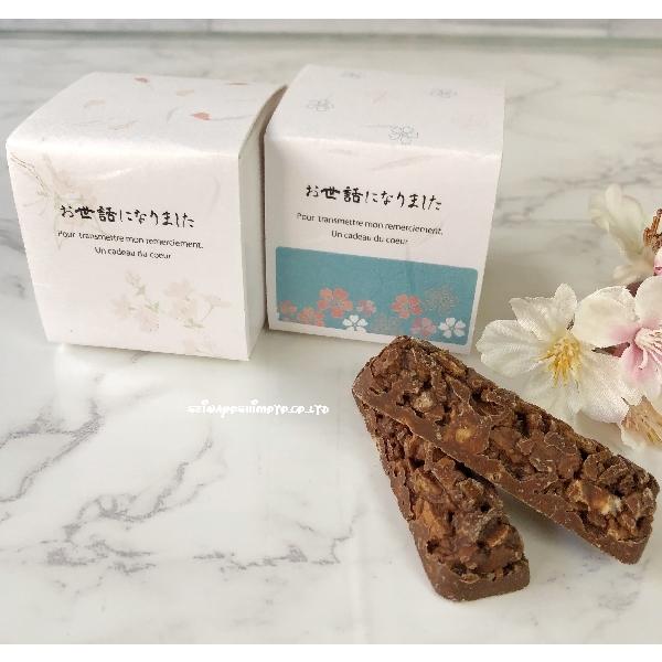 v`Mtg@bɂȂ܂SAKURAN`BOX@1@@N`{bNX