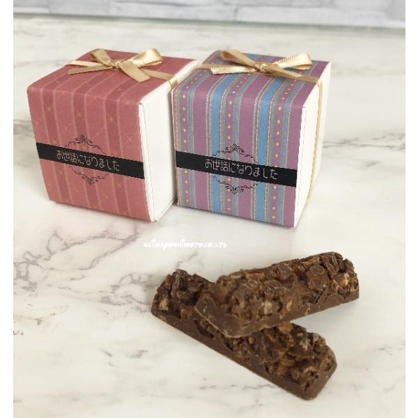 v`Mtg@bɂȂ܂Kg[N`BOX@1