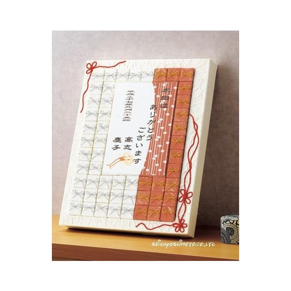 EFJv`Mtg@ނ53Zbg@@hf62301