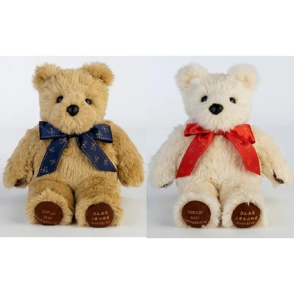 アンティークヴィンテージ　ベロ出しベア　２体セット② 2体でお得ウエイトベアプレゼント 体重ベアベーシック2体セット