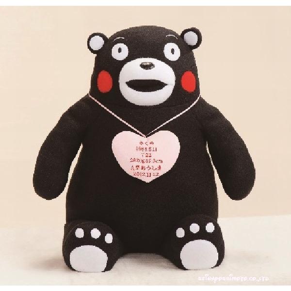 くまモン太郎 りょうぞう🚑 on X