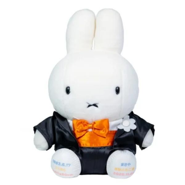 ミッフィーウェディングドールの通販 価格比較 価格 Com