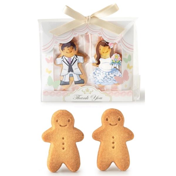 v`Mtg@܂łVNbL[@1772