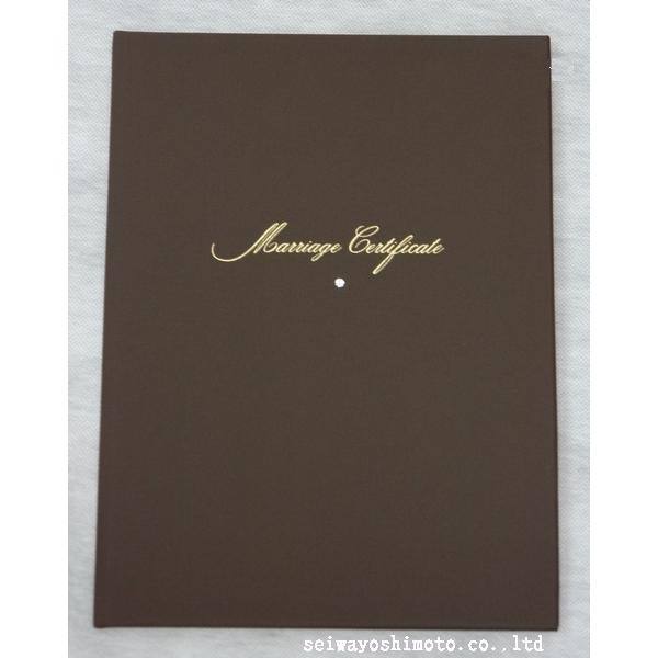 ؖVCj[uE@`yp@񏑁@@1841