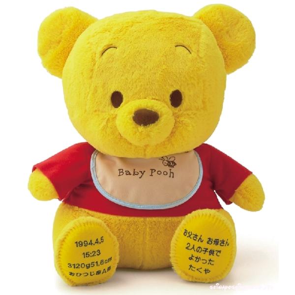 ̏dEGCgh[@xr[v[j̎q@@BA130