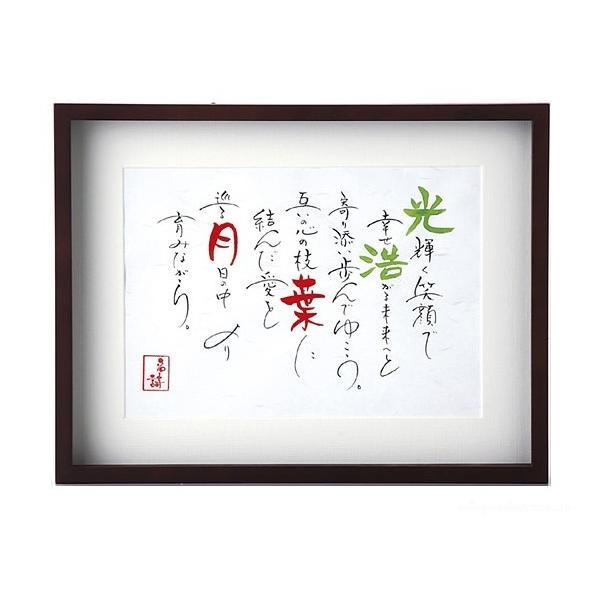 Io@{bNXt[^Cv@EFJ{[hp@WS072