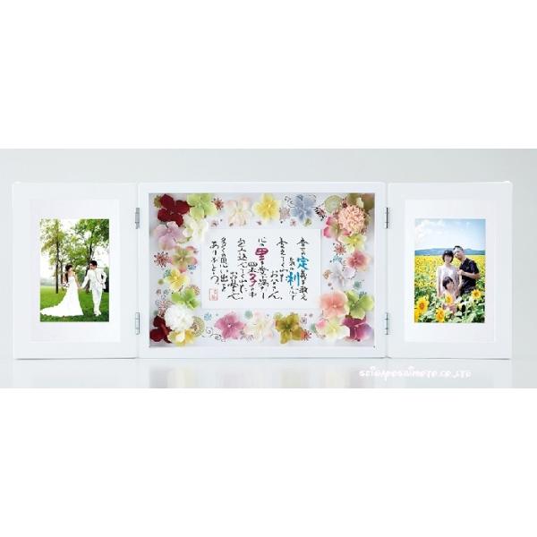 Io@t[tHgt[^Cv@EFJ{[hp@BWS070