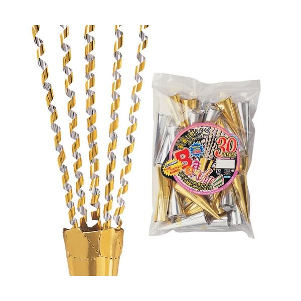 パーティーに必須アイテムクラッカー・華麗に散らかるクラッカー30個入金銀のキラキラテープタイプです。ゴージャスなキラキラテープが華麗に飛び散ります。テープが本体から離れて飛んでいきます。 【商品内容・サイズ】●内容/華麗に散らかるクラッカー...