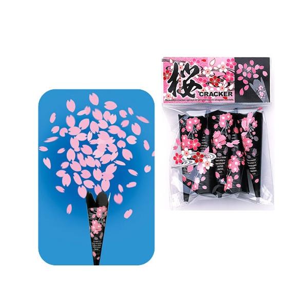 パーティーに必須アイテムクラッカー・桜クラッカー（5個入り）上品な薄ピンク色の桜の花びら型の紙吹雪がハラハラと舞い踊る！可憐な和風のクラッカーです。ピンクの桜の花びら型の紙吹雪が飛び出します。【商品内容・サイズ】●内容/桜クラッカー5個入り...