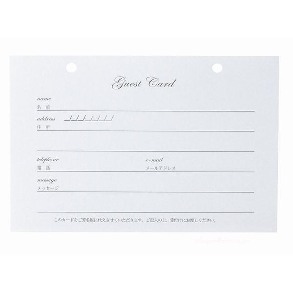 QXgubN@}A[W@ǉpQXgJ[h10@1132