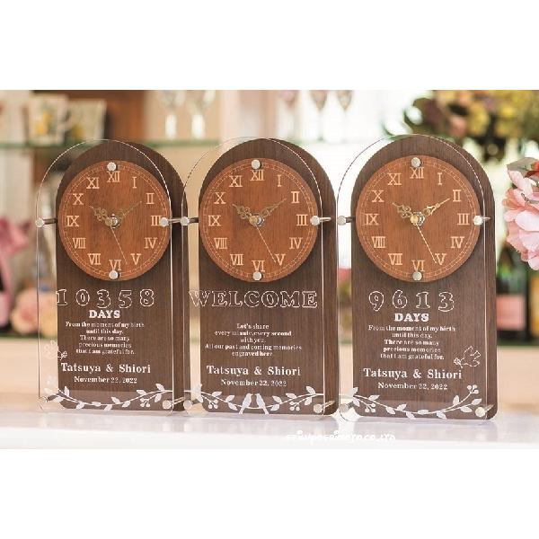 結婚式披露宴両親プレゼント 贈呈用musubu3つの時計 Kt Ti001 ワイハウス 通販 Yahoo ショッピング