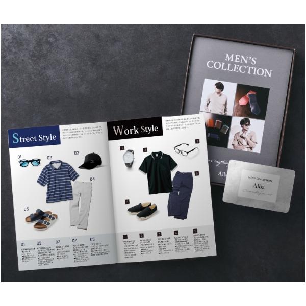 seiwayhouse_mai-291-011