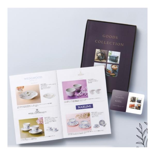 seiwayhouse_mai-291-033