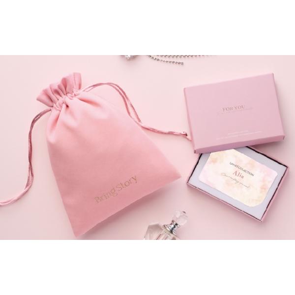 カタログギフトマイプレシャス レディースコレクション アリア（カード