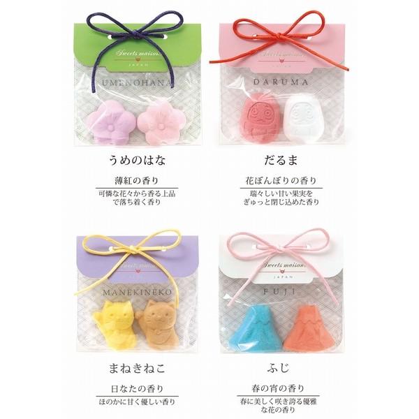 数量限定特価入浴剤プチギフト スウィーツメゾンジャパン縁起物