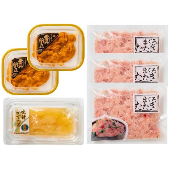 【送料無料】うにほたて醤油入・数の子・まぐろたたき詰合せ　５５５０−５０ｃ　５５５０−５０ｃ【ギフト館】